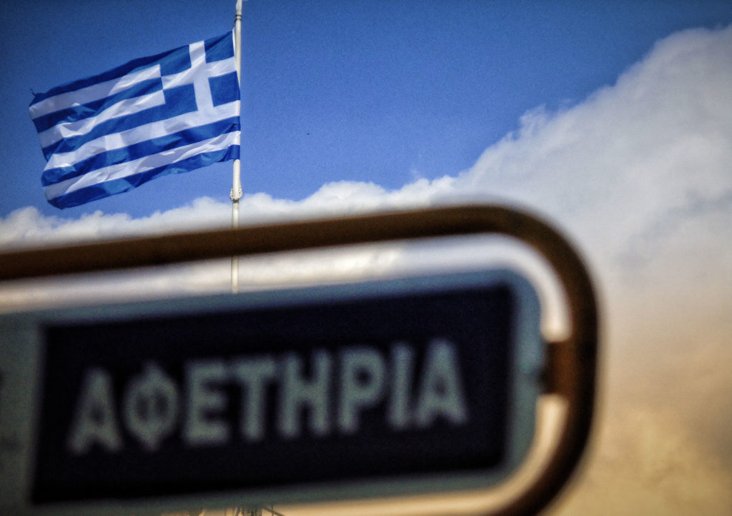 Πάσχα 2019: Πως θα κινηθούν λεωφορεία και τρόλεϊ