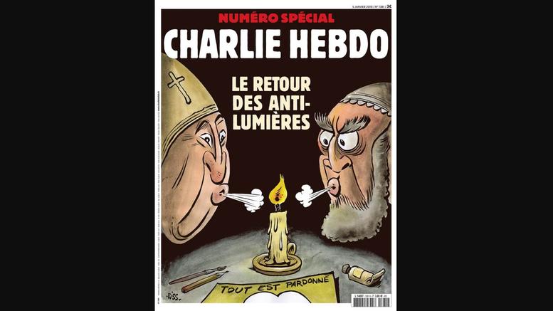 Το εξώφυλλο του Charlie Hebdo τέσσερα χρόνια μετά την αιματηρή επίθεση