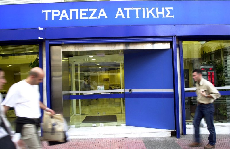 Ενας από τους χίλιους δανειολήπτες- Πάνω από 600 δάνεια «τύπου Πολάκη» χορήγησε η Attica Bank