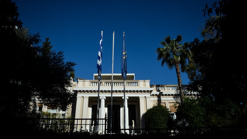 Μαξίμου: Παραδίδουμε στη χλεύη των πολιτών ΝΔ και ΚΙΝΑΛ