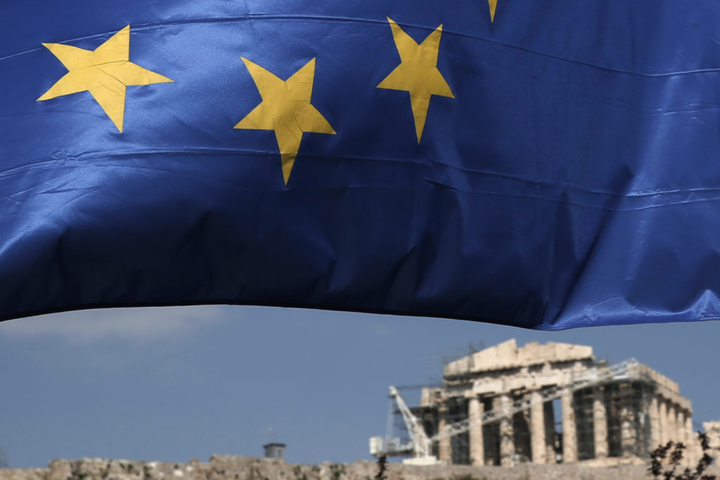 Bloomberg: H Ελλάδα σχεδιάζει πρόωρη αποπληρωμή των ελληνικών δανείων στο ΔΝΤ