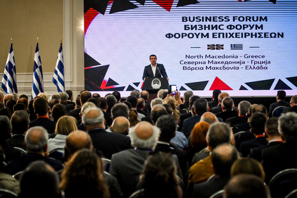 Ποιοι Έλληνες επιχειρηματίες «βλέπουν» επενδυτικές ευκαιρίες στη Βόρεια Μακεδονία