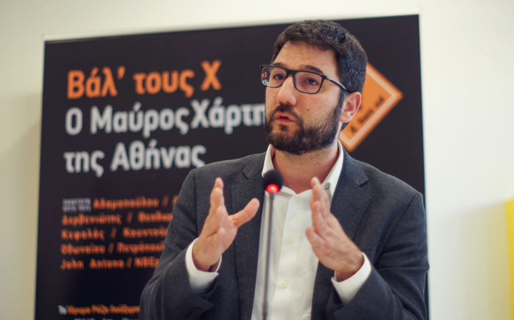 Νάσος Ηλιόπουλος: Καμία ανοχή στις μαφίες!