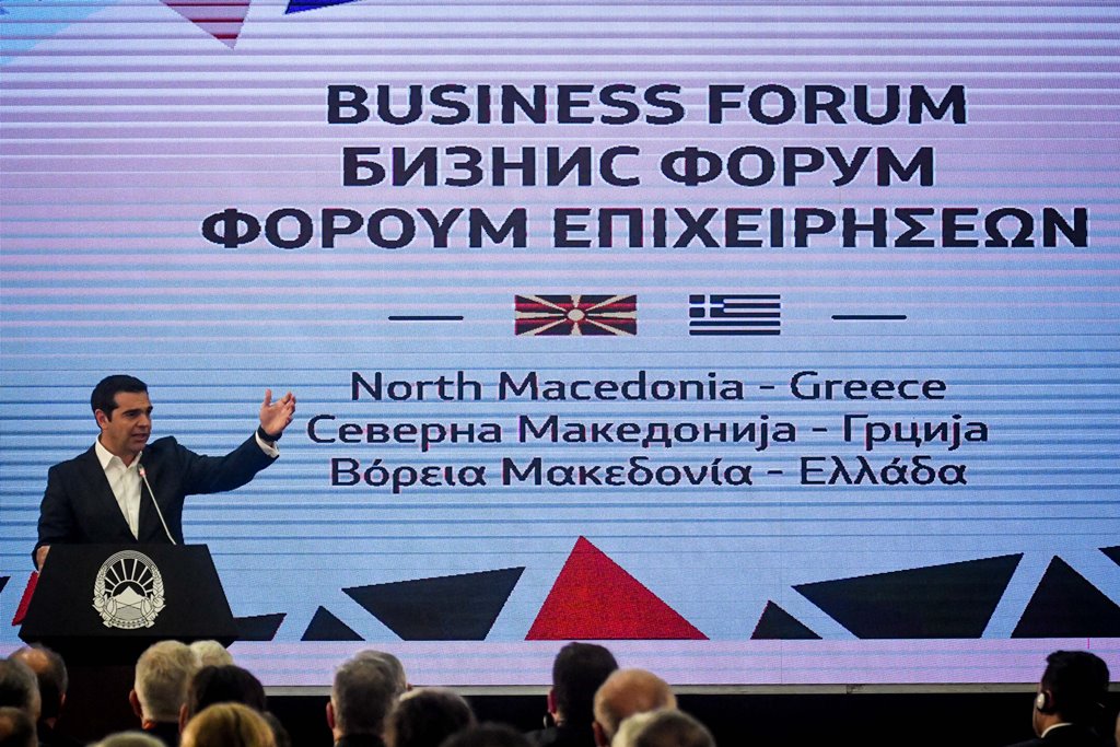 Τι συμφωνήθηκε στα Σκόπια – Οι βλέψεις των μεγαλύτερων ελληνικών επιχειρήσεων