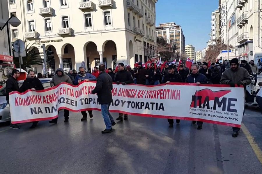 Μπαρούτι στη Θεσσαλονίκη: Δύο αντισυγκεντρώσεις ενάντια στο «Makedonian Pride»
