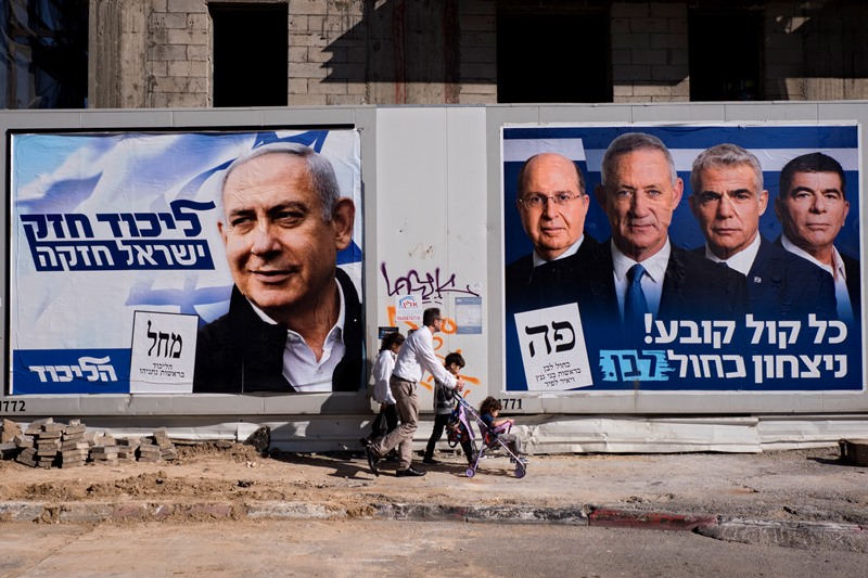 Iσραήλ: Οι πρωταγωνιστές στις εκλογές της 9ης Απριλίου