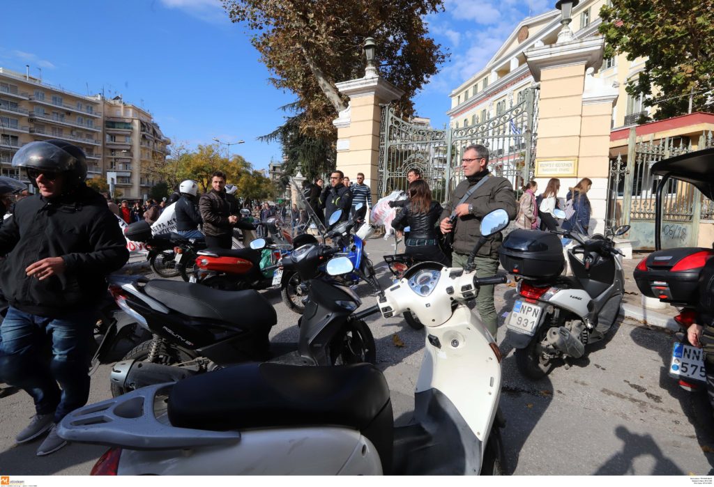 Απεργούν κούριερ και ντελιβεράδες – Δίνουν και συνταγή για να μην τους «χρειαστούμε» (Photo)