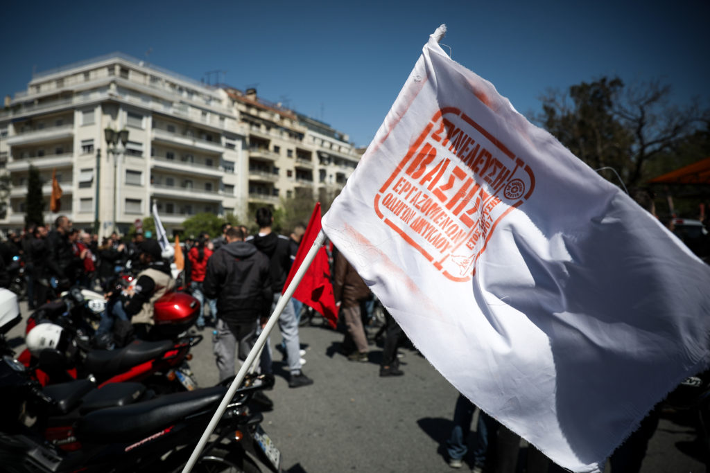 Απεργούν οι «ντελιβεράδες»: Μοτοπορεία σε Αθήνα και Θεσσαλονίκη (Photos)