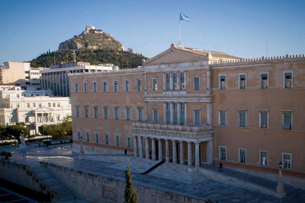 Τηλεφώνημα για βόμβα στη Βουλή – «Θα υπάρξουν θύματα. Κανονίστε»