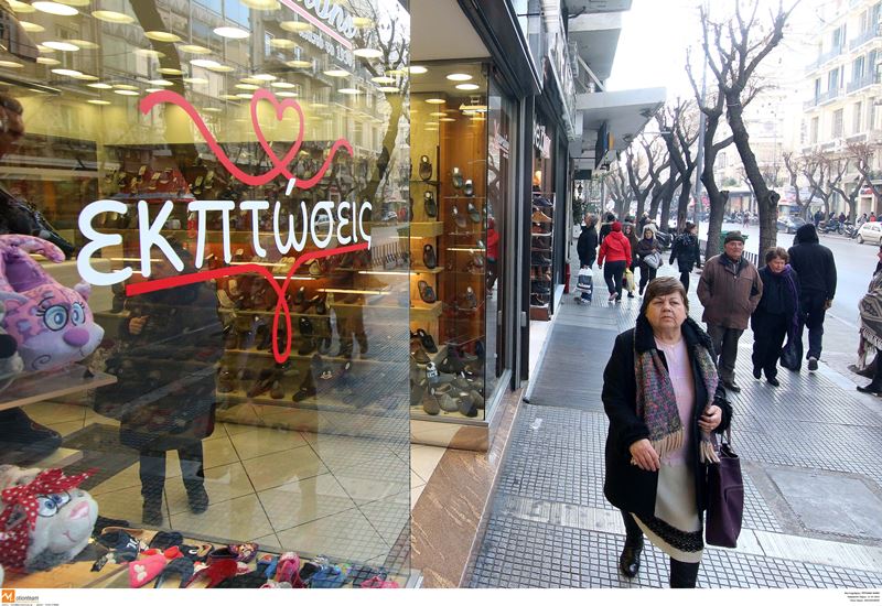 Θεσσαλονίκη: Στο καλύτερο επίπεδο της δεκαετίας ο δείκτης καταναλωτικής εμπιστοσύνης