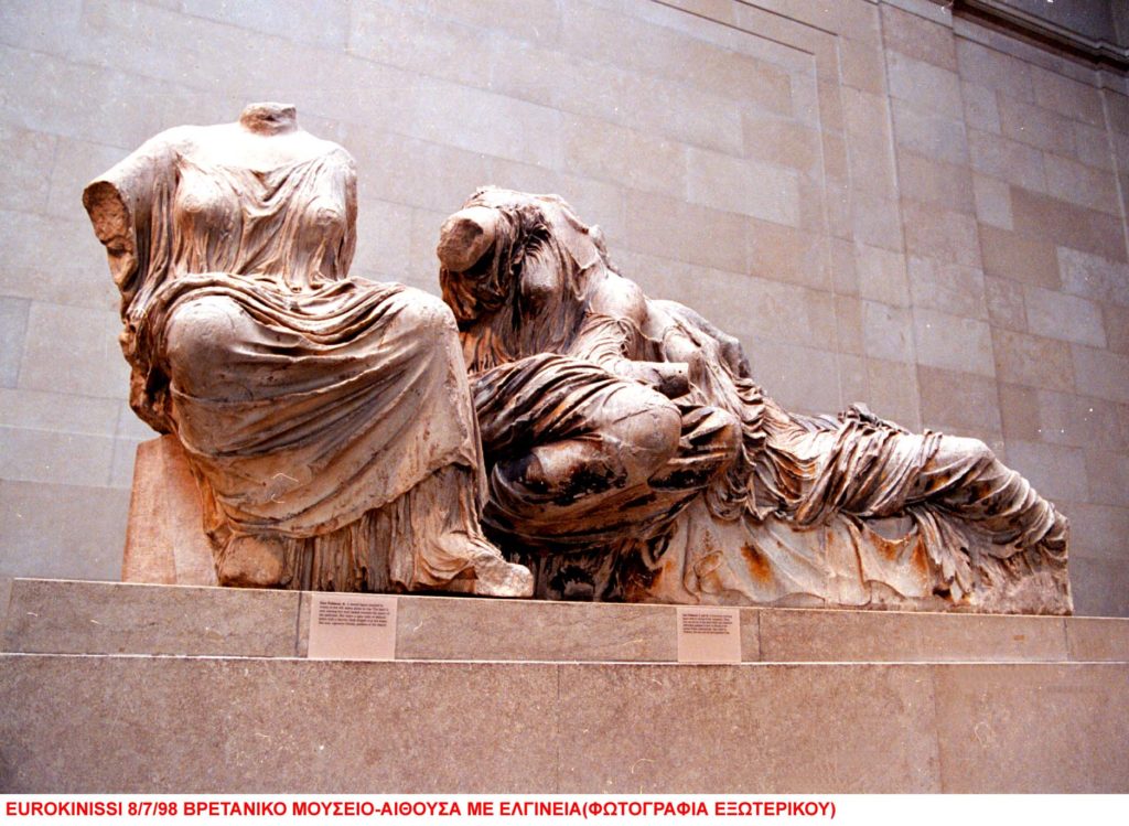 Παυλόπουλος για τα γλυπτά του Παρθενώνα: Δίκαιος ο αγώνας για την επανένωση του Μνημείου