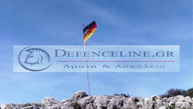 Χανιά: Χειροπέδες σε δύο 23χρονους που ύψωσαν τη Γερμανική σημαία υποστέλλοντας την Ελληνική που την έκρυψαν στα βράχια (Photos)