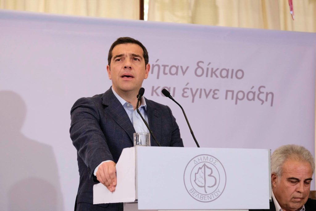 Die Presse: Ο Τσίπρας μπορεί να ισχυριστεί ότι υλοποίησε την υπόσχεσή του να απαλλαγεί η Ελλάδα από το ΔΝΤ