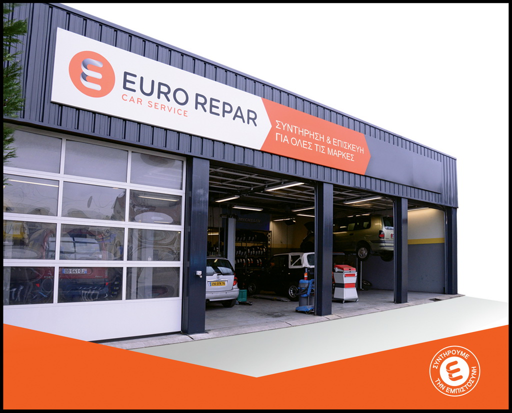 Με όραμα τη συνεχή ανάπτυξη η Euro Repar Car Service