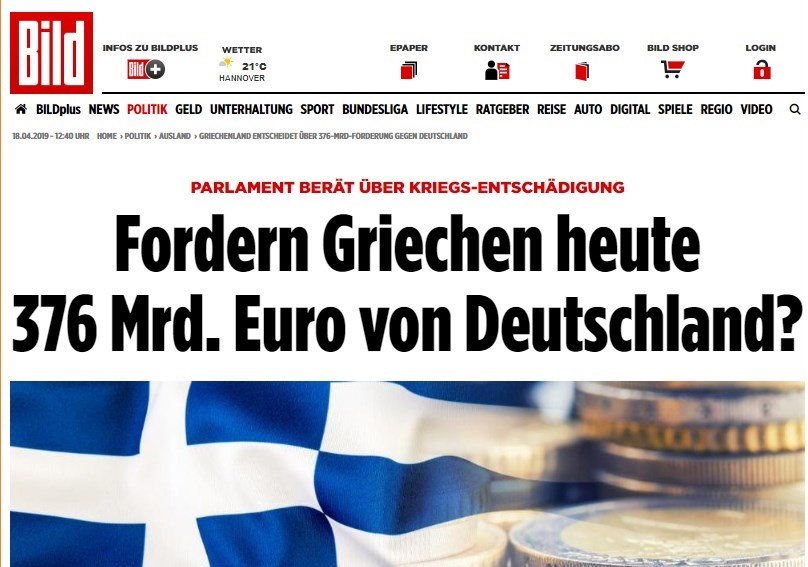 Ο Διεθνής Τύπος σχολιάζει την απόφαση της Αθήνας για τις γερμανικές αποζημιώσεις: Τώρα είναι επίσημο!