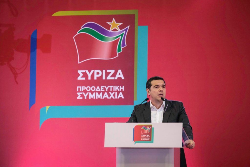 Το tweet Τσίπρα για τους 42 υποψήφιους του ΣΥΡΙΖΑ