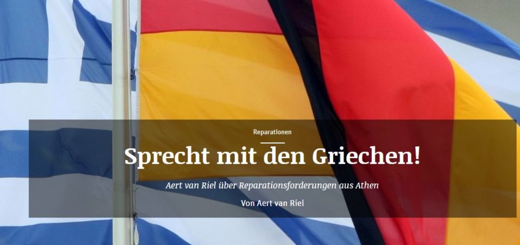 Γερμανικές αποζημιώσεις: Διαπραγματευτείτε με την Ελλάδα, λένε οι γερμανικές εφημερίδες