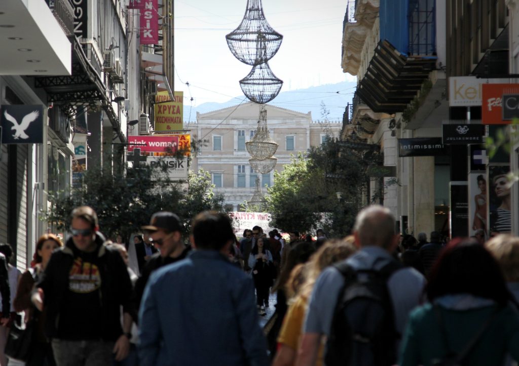 Πότε ξεκινούν οι ενδιάμεσες εκπτώσεις