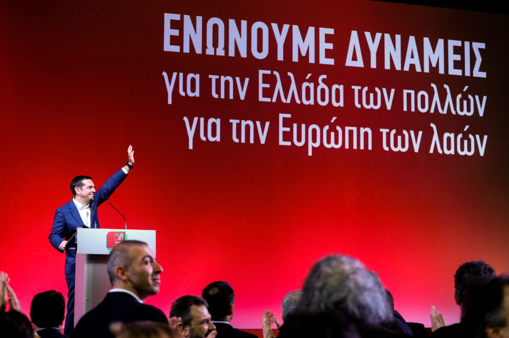 ΣΥΡΙΖΑ-Προοδευτική Συμμαχία: Τη Δευτέρα θα παρουσιαστεί το ευρωψηφοδέλτιο – Θα μιλήσει ο Αλ. Τσίπρας