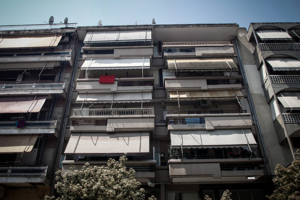 Τραγωδία στα Τρίκαλα: Ο 15χρονος που έπεσε από ταράτσα είχε ανεβάσει λίγο πρίν βίντεο στο Instagram