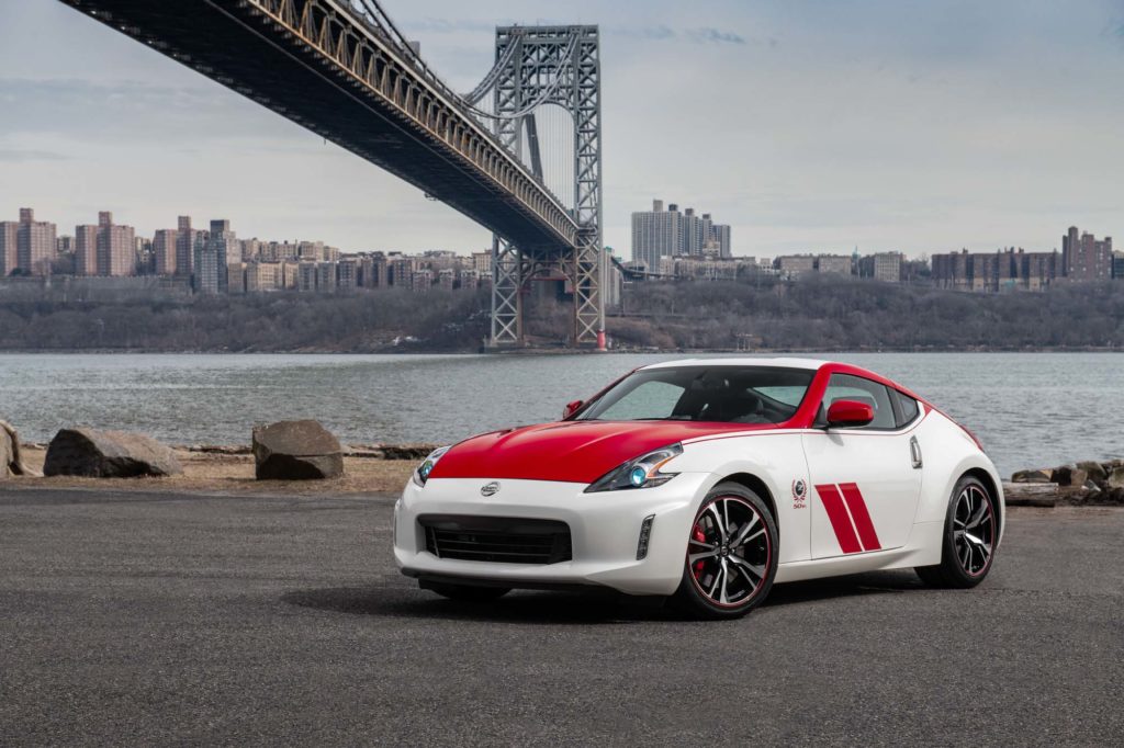 Η Nissan παρουσίασε το 370Z 50th Anniversary Edition