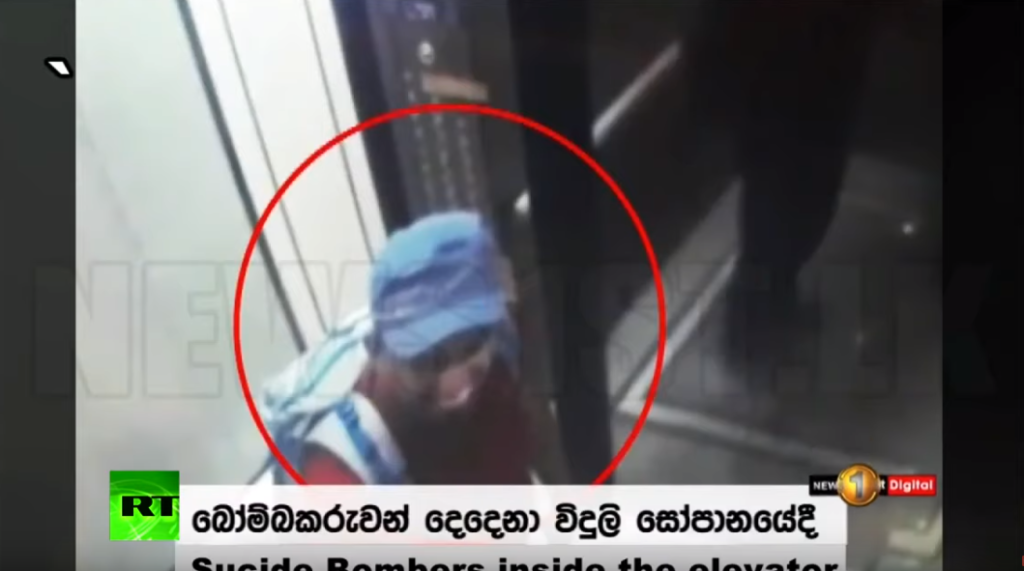 Νέο βίντεο-ντοκουμέντο: Βομβιστές αυτοκτονίας κυκλοφορούν σε ξενοδοχείο της Σρι Λάνκα λίγο πριν ανατιναχθούν