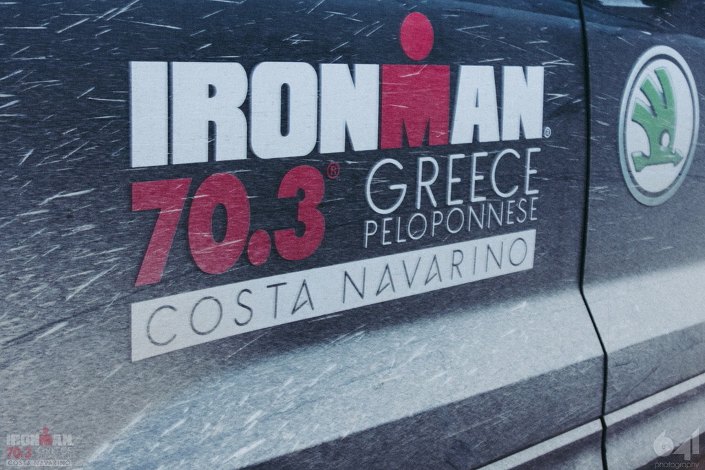 Υποστηρικτής του IRONMAN 70.3 Greece, Costa Navarino η Skoda