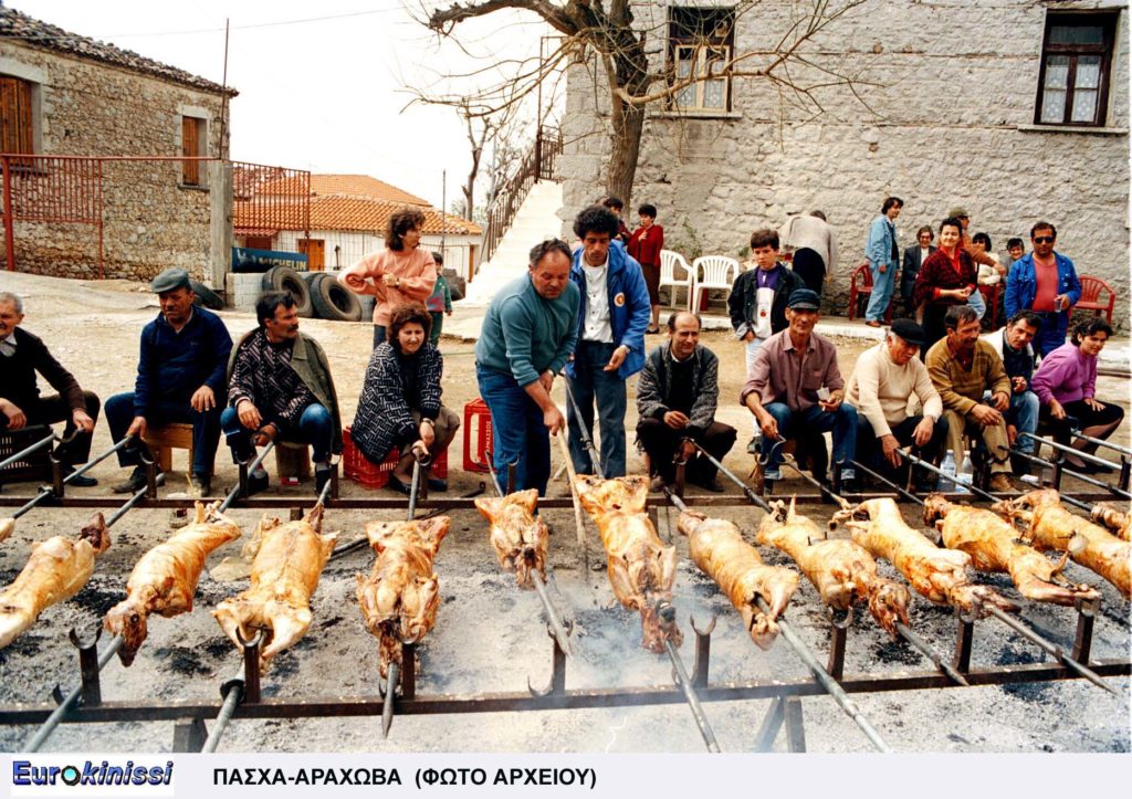 Πάσχα στη Ρούμελη – Ήθη και έθιμα σε διάφορες πόλεις που περιμένουν τους επισκέπτες