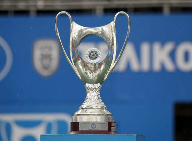 Κύπελλο Ελλάδας: Με VAR αλλά χωρίς φιλάθλους ο τελικός στο ΟΑΚΑ