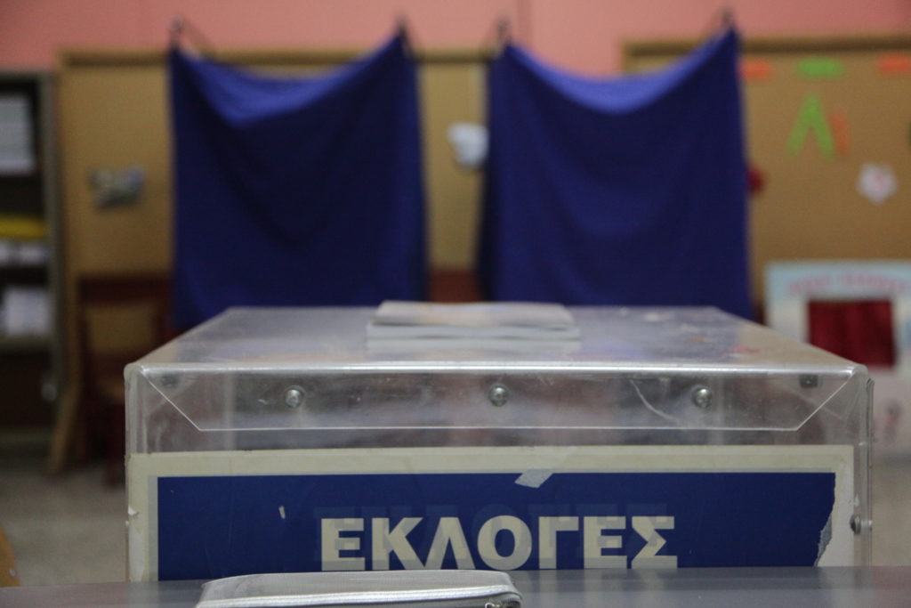 Πώς «βλέπει» ο διεθνής Τύπος την απόφαση για πρόωρες εκλογές
