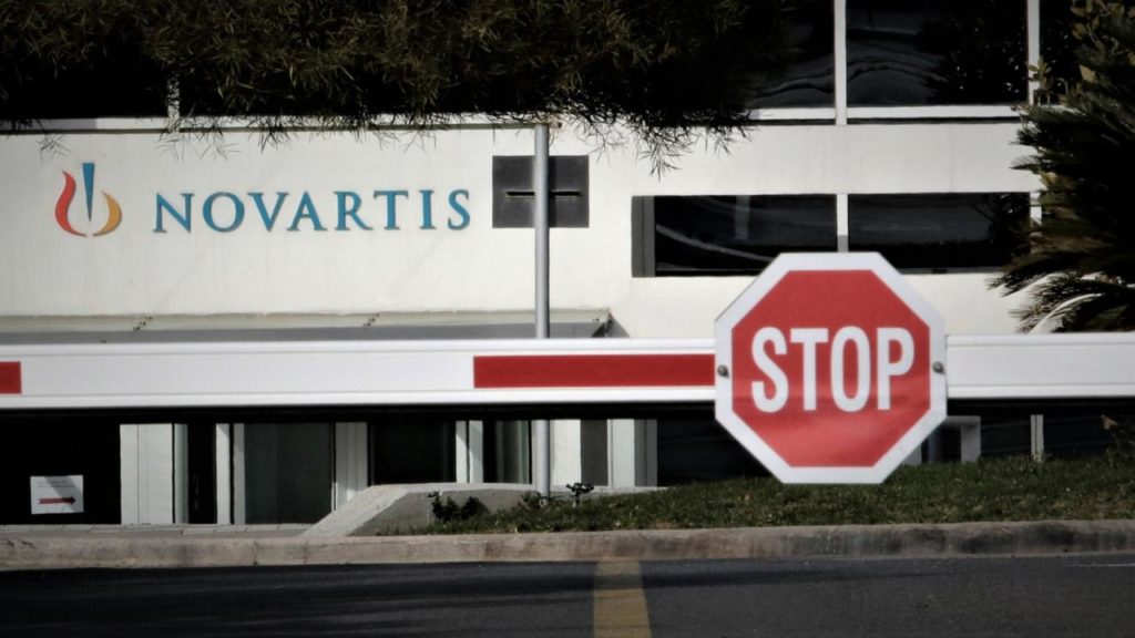 Τι κατέθεσε ο διαφημιστής που ερευνάται για ξέπλυμα «μαύρου» χρήματος για τη Novartis
