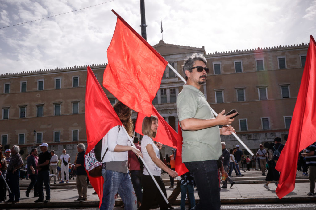 Κυκλοφοριακές ρυθμίσεις στην Αθήνα λόγω της Εργατικής Πρωτομαγιάς – Ποιοι δρόμοι θα κλείσουν