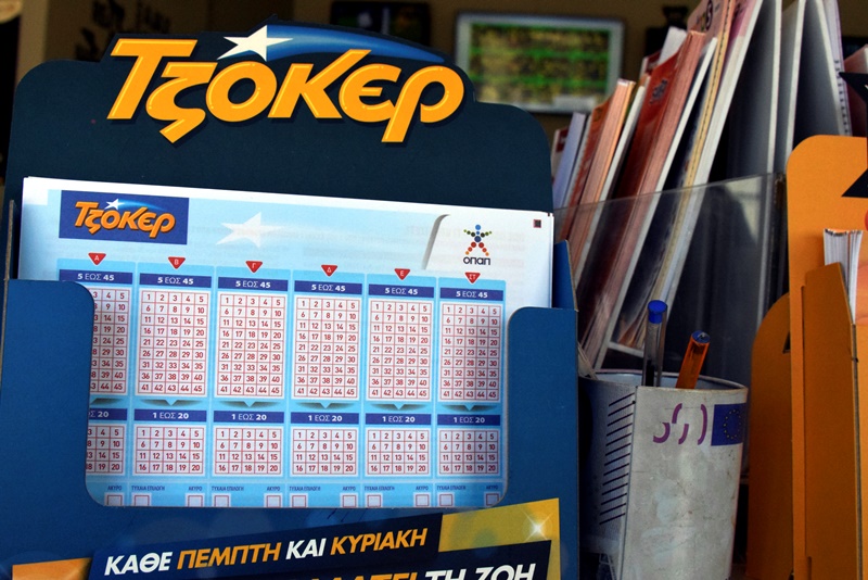 ΤΖΟΚΕΡ: Στα πρακτορεία και στο tzoker.gr συνεχίζεται το κυνήγι των 3,8 εκατ. ευρώ