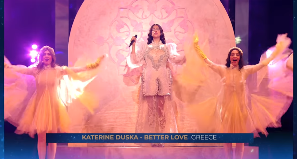 Έτσι θα εμφανιστεί η η Κατερίνα Ντούσκα στην Eurovision – Δείτε τη δεύτερη πρόβα (Video)