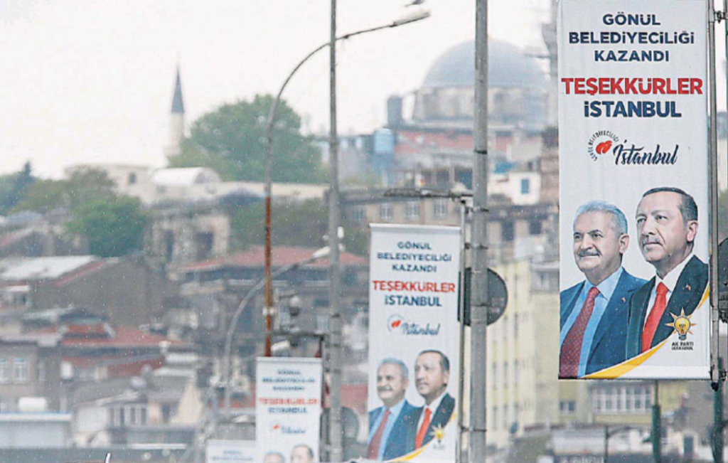 Κωνσταντινούπολη: Επηρμένη κίνηση υψηλού ρίσκου από τον Ερντογάν