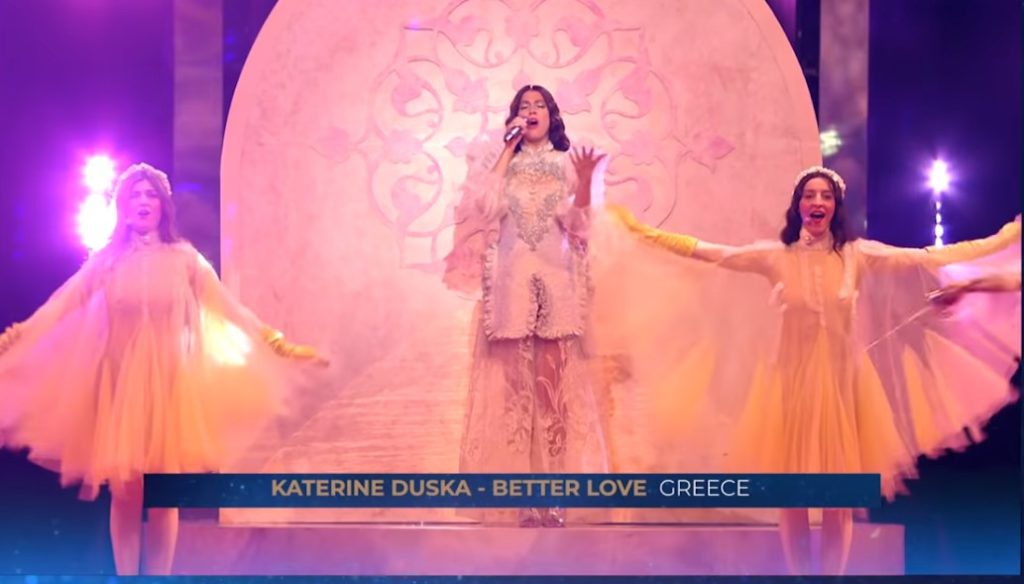 Eurovision 2019: Την Τρίτη ο πρώτος ημιτελικός – Διαγωνίζονται Ελλάδα και Κύπρος (Video)