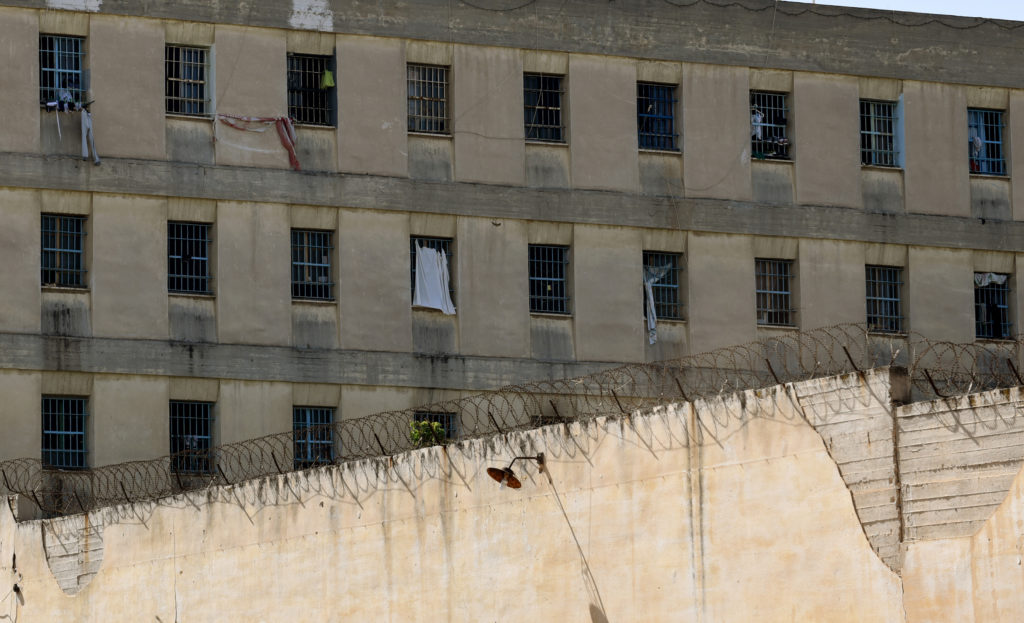 Τηλεφώνημα για βόμβα στις φυλακές Κορυδαλλού