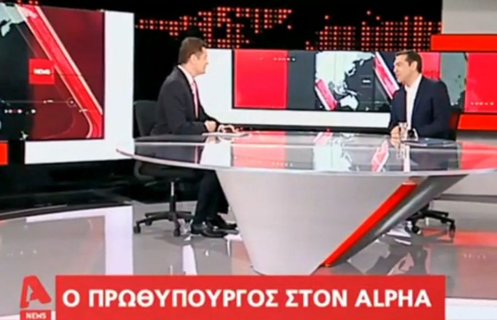 Πρώτο με διαφορά το δελτίο του Alpha με καλεσμένο τον Τσίπρα