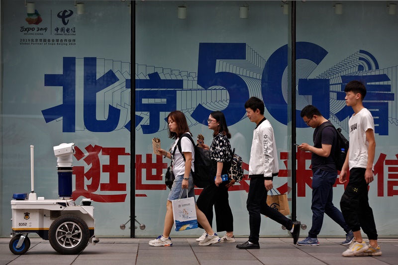 Δίκτυο 5G, σε υπόγειο σιδηρόδρομο της Κίνας