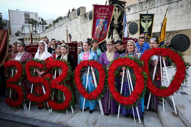 Ειδική Επιτροπή για να αναδειχθεί και διεθνοποιηθεί η Γενοκτονία των Ποντίων, προτείνει η Φώφη Γεννηματά