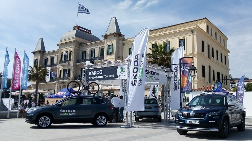 Η Skoda στο Spetsathlon 2019