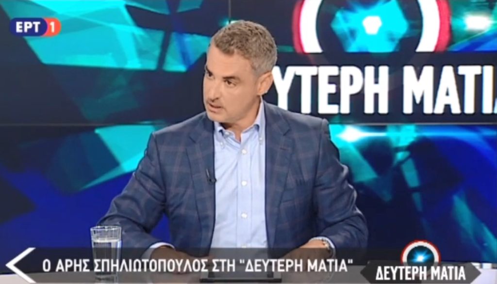 Αποκαλύψεις Σπηλιωτόπουλου: Στη ΝΔ στηρίζουν την Ασημακοπούλου κατά Μεϊμαράκη – Τι είπε για τα payrolls των δημοσιογράφων (Video)