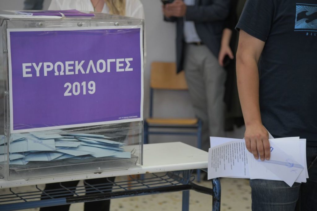 Εκλογές 2019: Αυτό είναι το συγκεντρωτικό Exit Poll