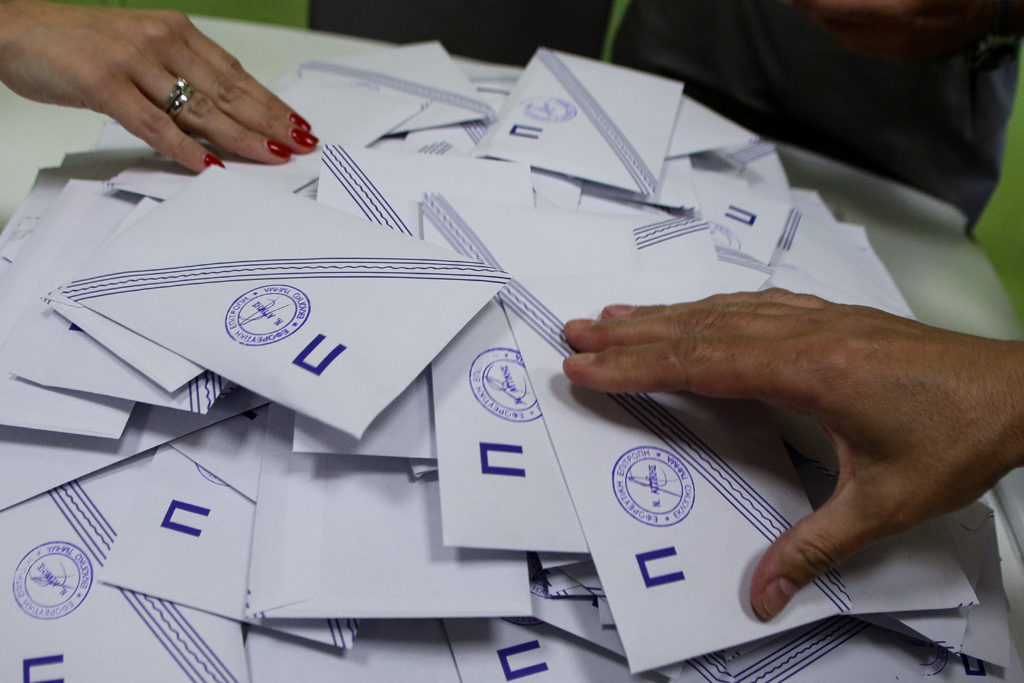 Singular: Περίπου στο 9% η διαφορά υπέρ της ΝΔ για τις ευρωεκλογές