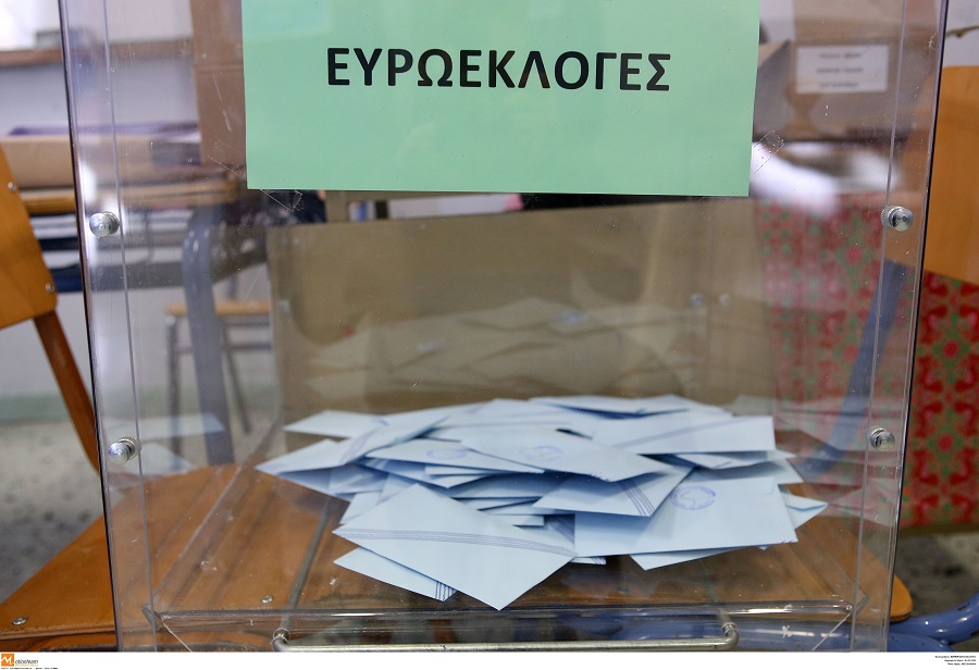 Αυτά είναι τα τελικά αποτελέσματα στις Ευρωεκλογές