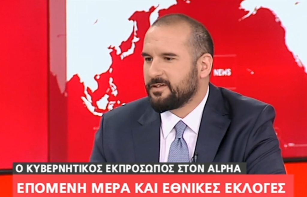 Τζανακόπουλος: Στις 7 Ιουλίου οι εκλογές (Video)