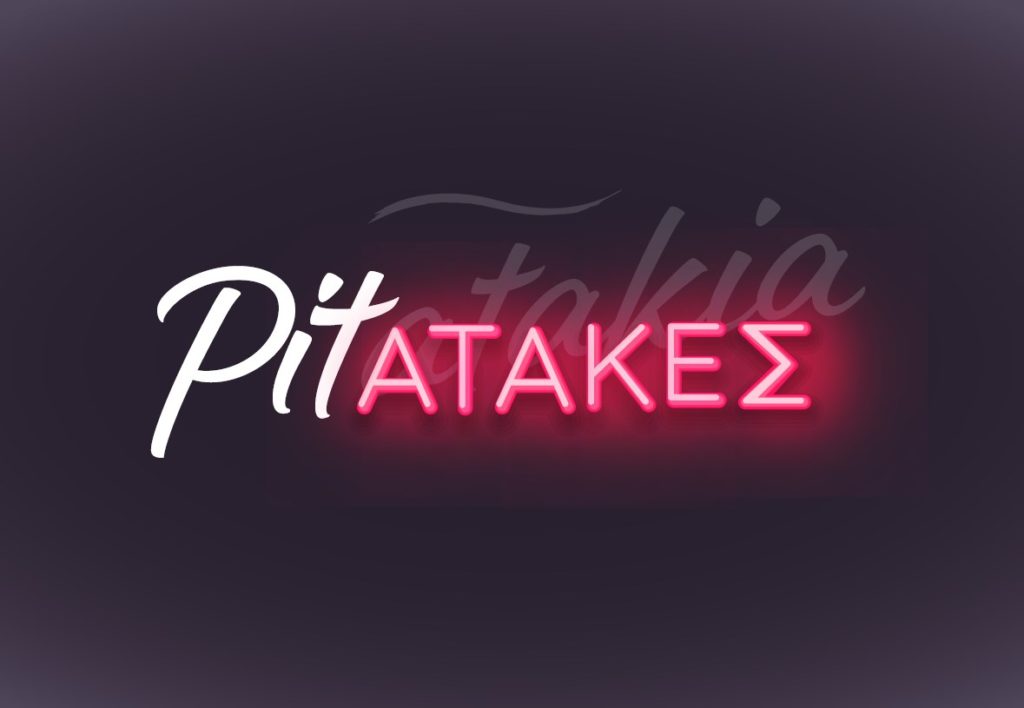 PitATAKEΣ SEASON 3! – Μάιος 2019