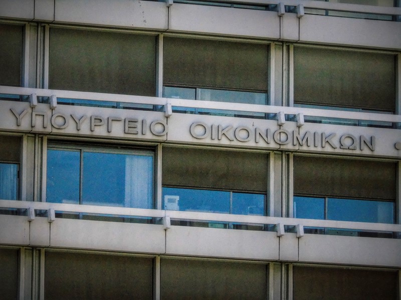 «Φρένο» στις ληξιπρόθεσμες οφειλές προς το Δημόσιο, τον Απρίλιο