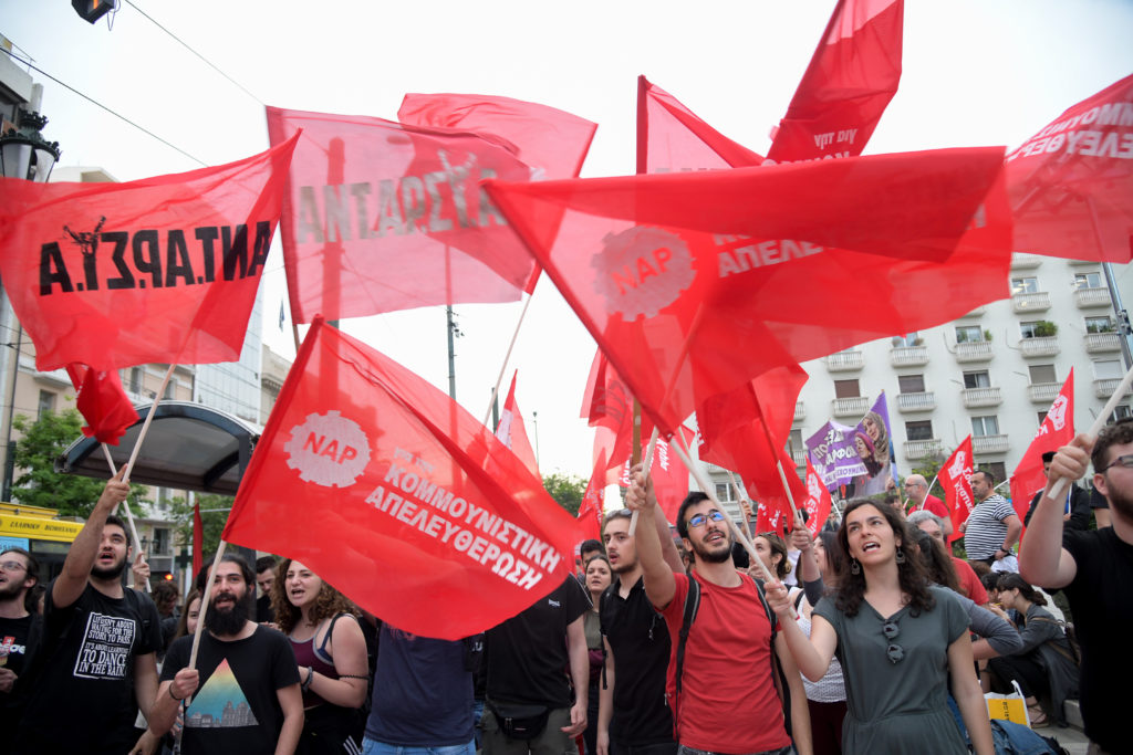 ΑΝΤΑΡΣΥΑ για εκλογές: Μεγάλη πολιτική ήττα ΣΥΡΙΖΑ