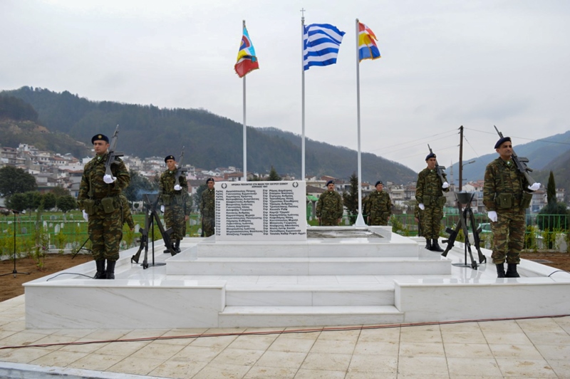 Ξάνθη: Τιμή στους Έλληνες Μουσουλμάνους που σκοτώθηκαν στον Β Παγκόσμιο Πόλεμο